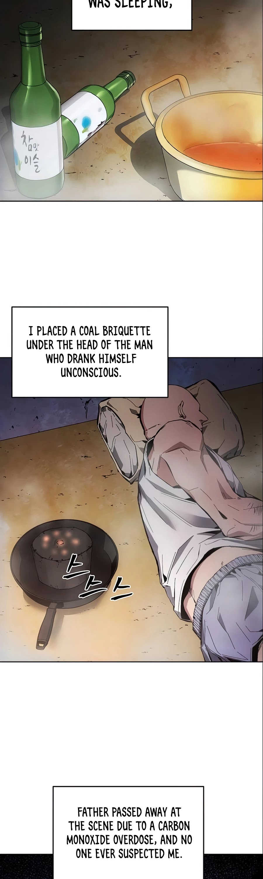 How to Live as a Villain chapter 12 - page 4