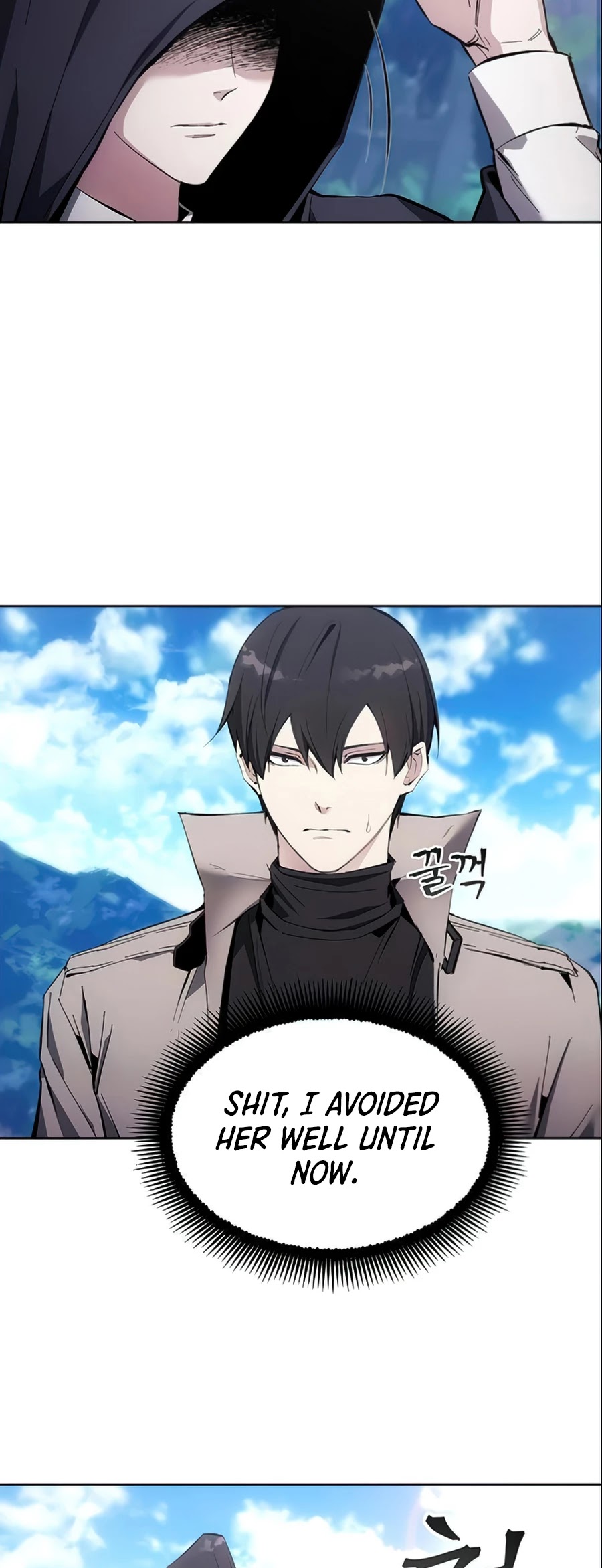 How to Live as a Villain chapter 12 - page 43