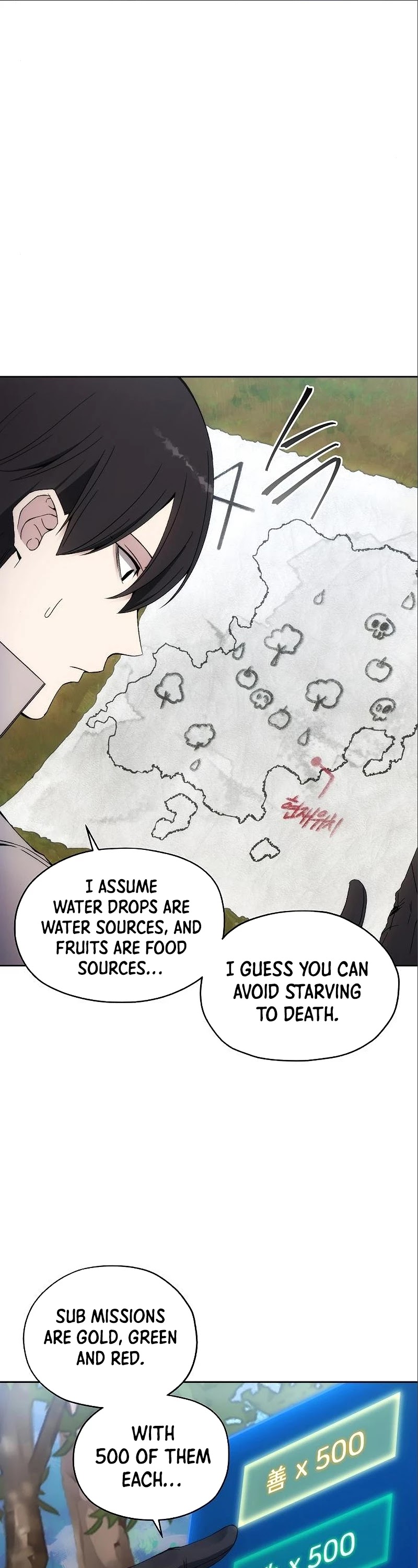 How to Live as a Villain chapter 37 - page 38