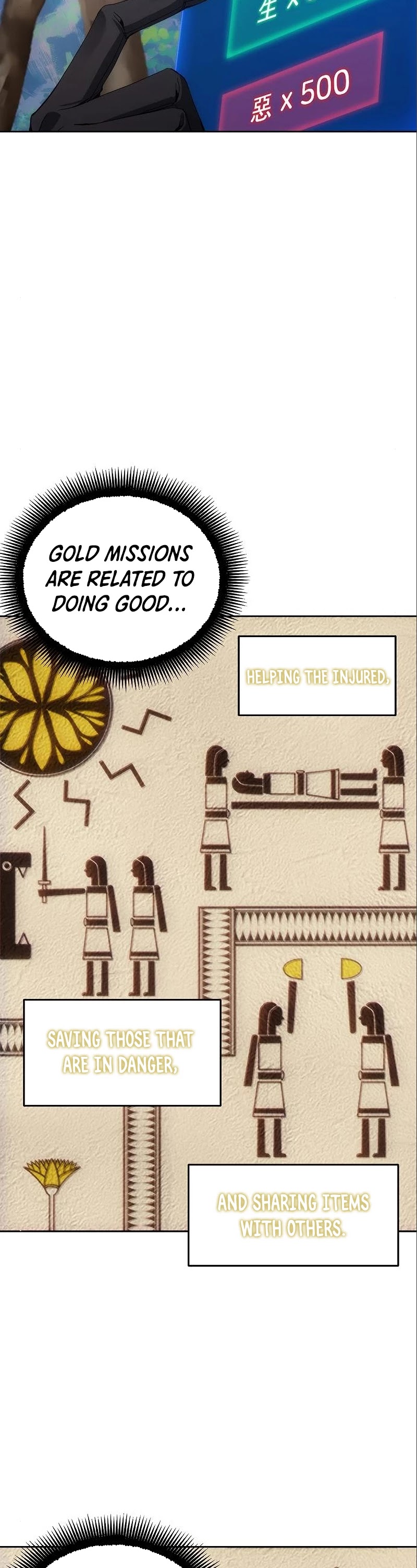 How to Live as a Villain chapter 37 - page 39
