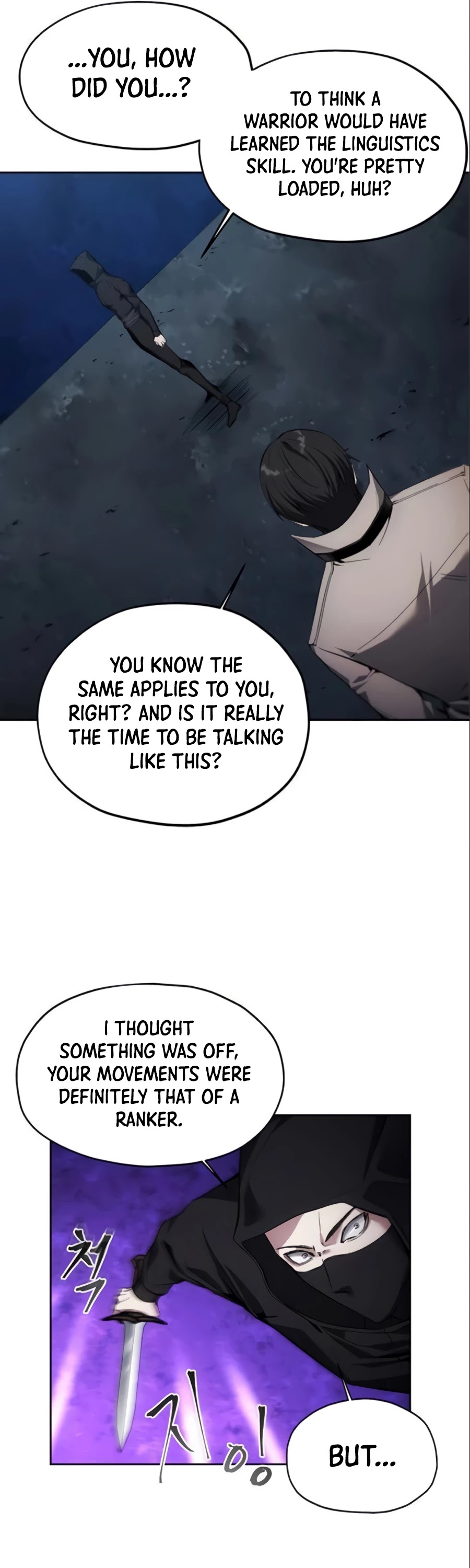 How to Live as a Villain chapter 11 - page 10