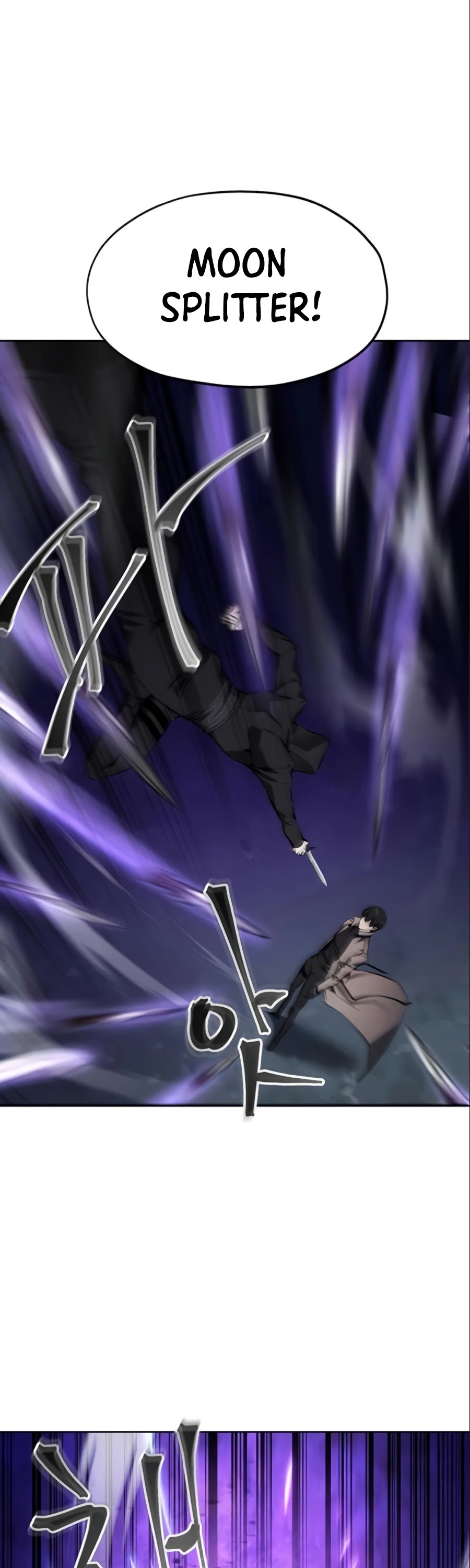How to Live as a Villain chapter 11 - page 11