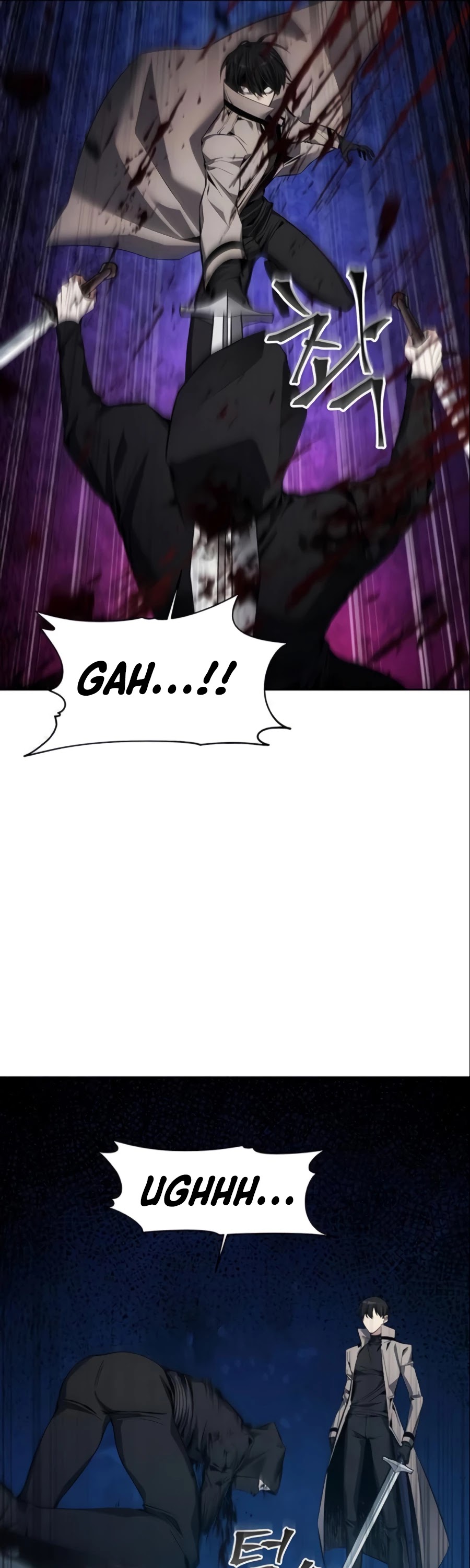 How to Live as a Villain chapter 11 - page 18