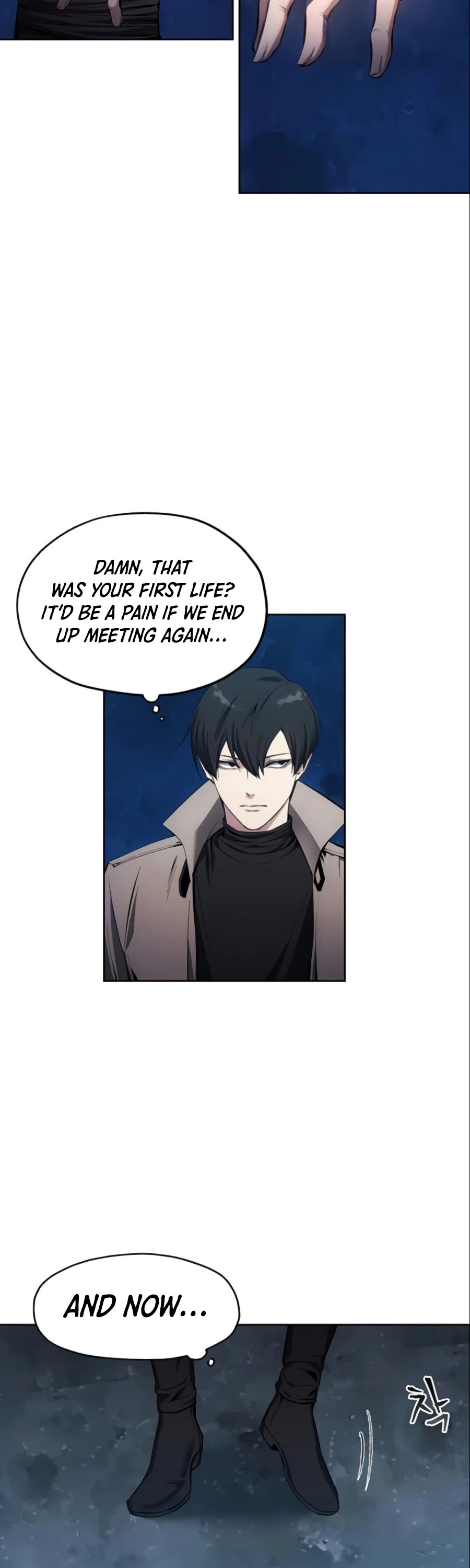How to Live as a Villain chapter 11 - page 21