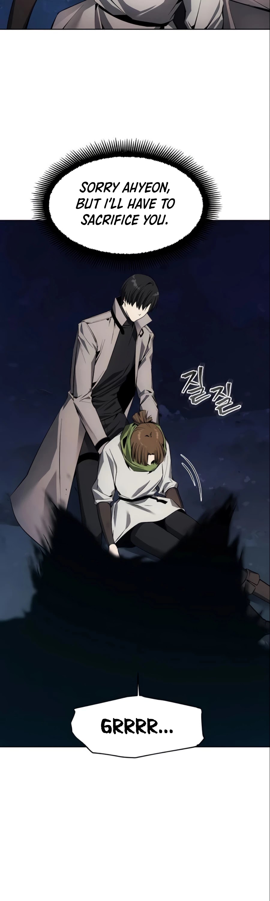 How to Live as a Villain chapter 11 - page 23