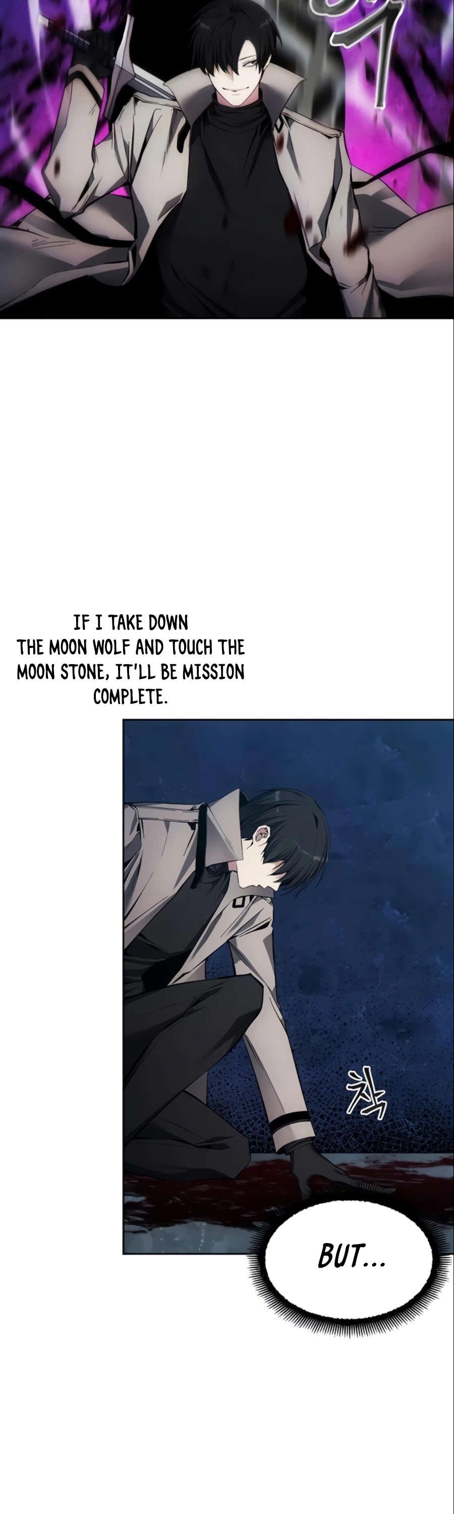 How to Live as a Villain chapter 11 - page 28