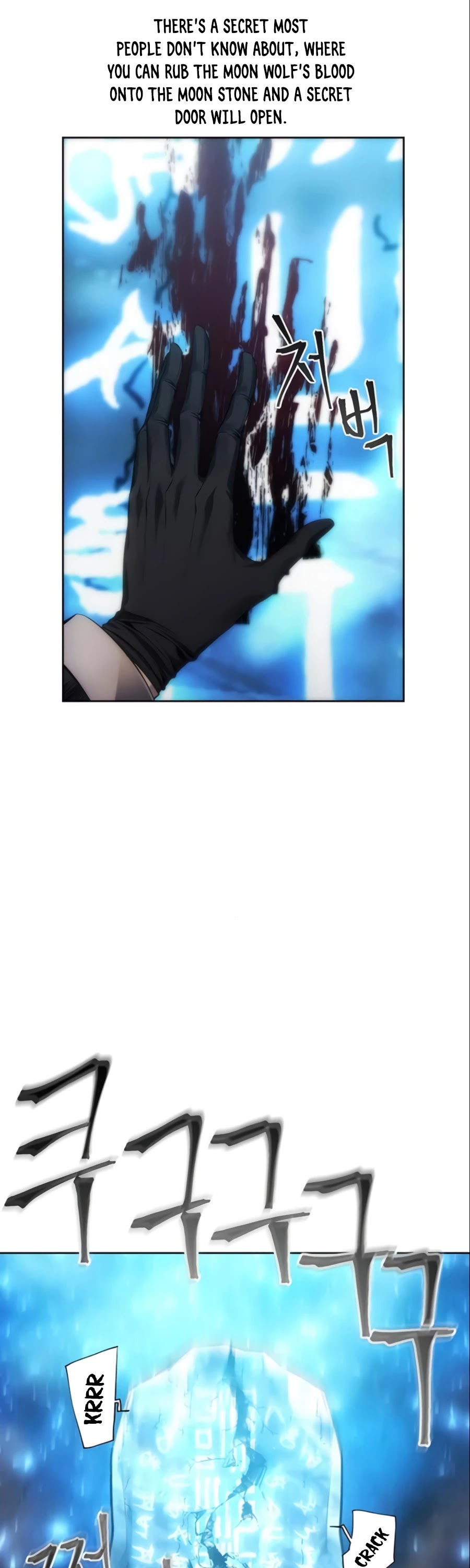 How to Live as a Villain chapter 11 - page 29