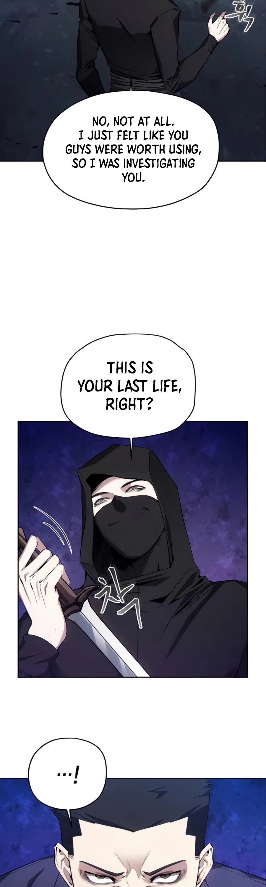 How to Live as a Villain chapter 11 - page 3