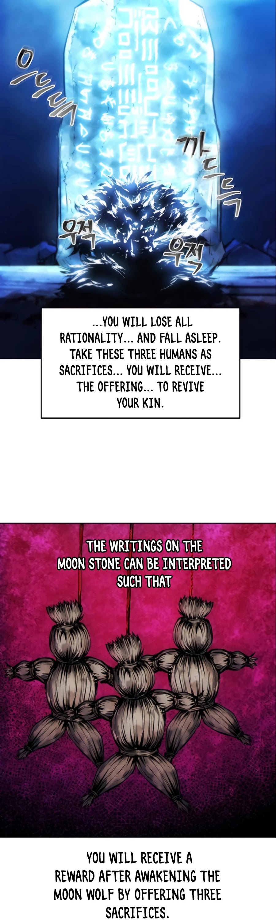 How to Live as a Villain chapter 11 - page 7