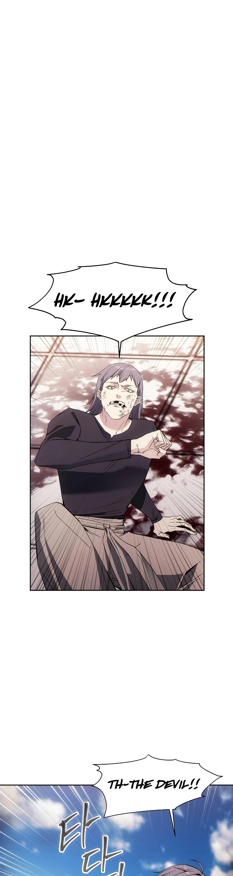 How to Live as a Villain chapter 36 - page 13