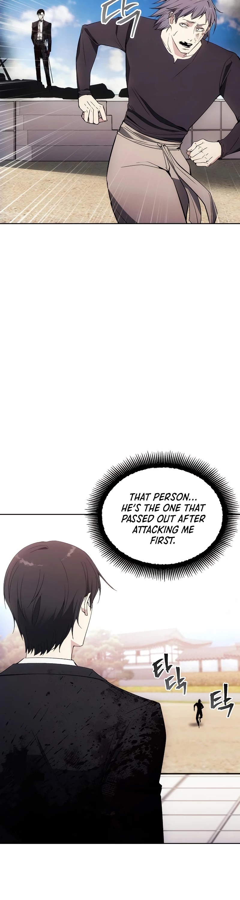 How to Live as a Villain chapter 36 - page 14