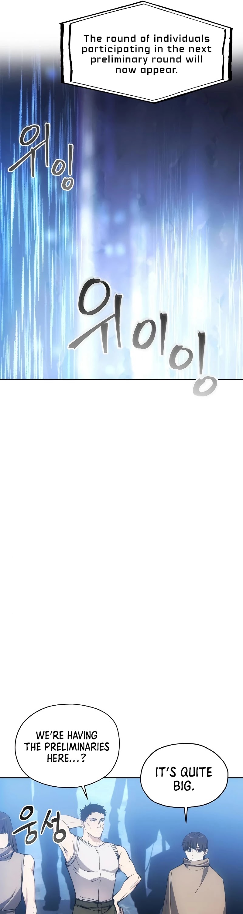 How to Live as a Villain chapter 36 - page 19