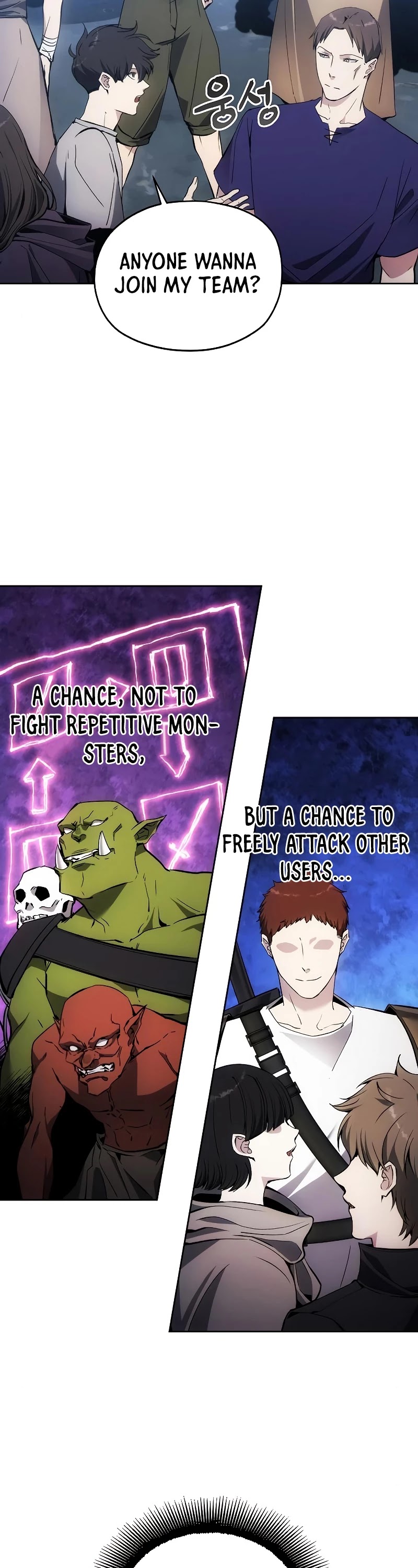 How to Live as a Villain chapter 36 - page 20