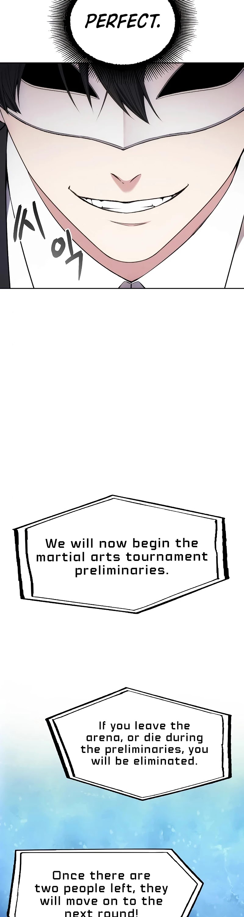 How to Live as a Villain chapter 36 - page 21