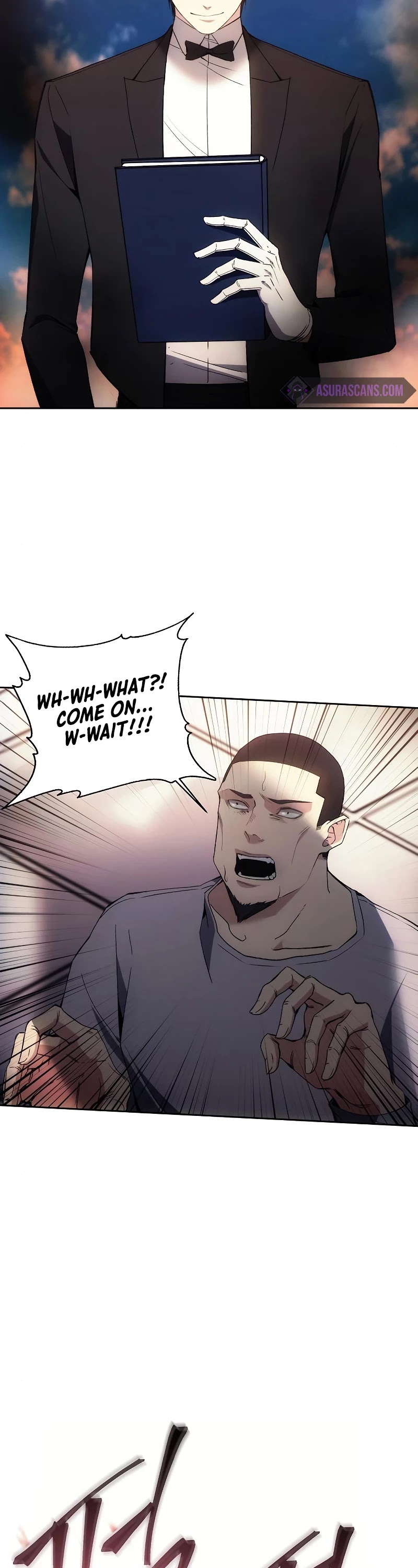 How to Live as a Villain chapter 36 - page 6