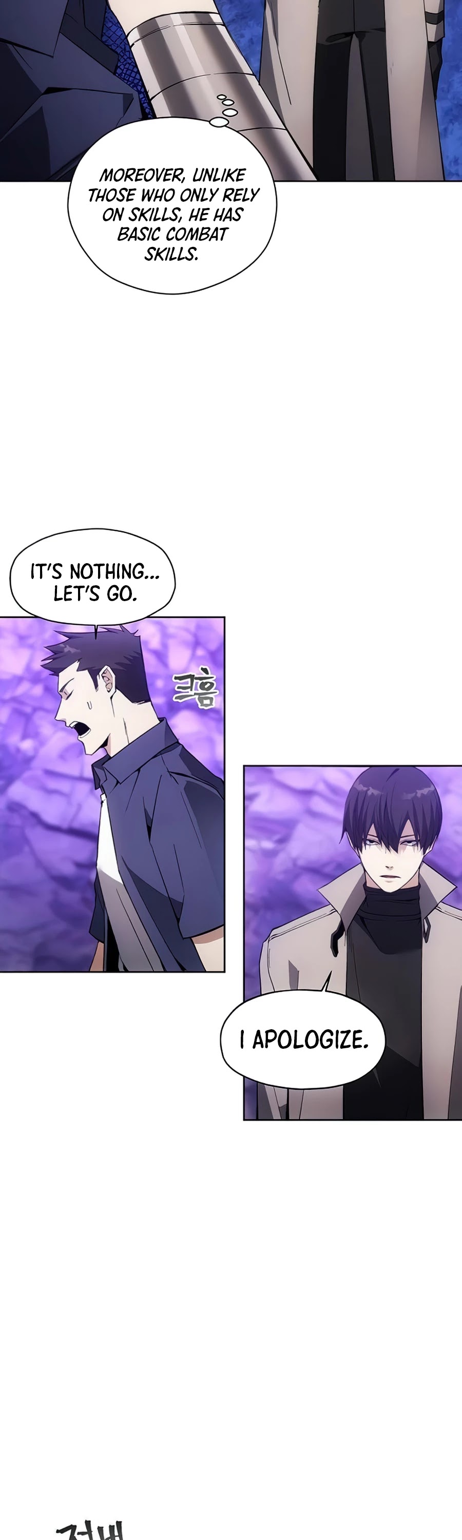 How to Live as a Villain chapter 9 - page 8