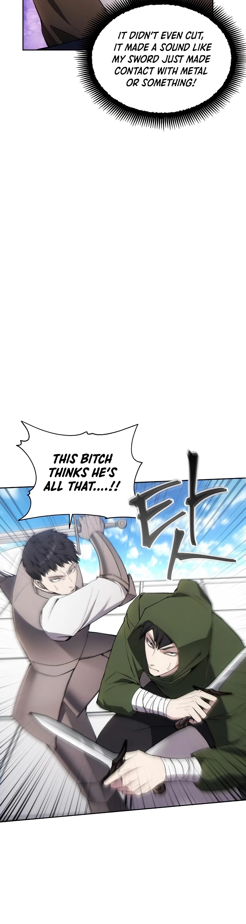 How to Live as a Villain chapter 35 - page 14