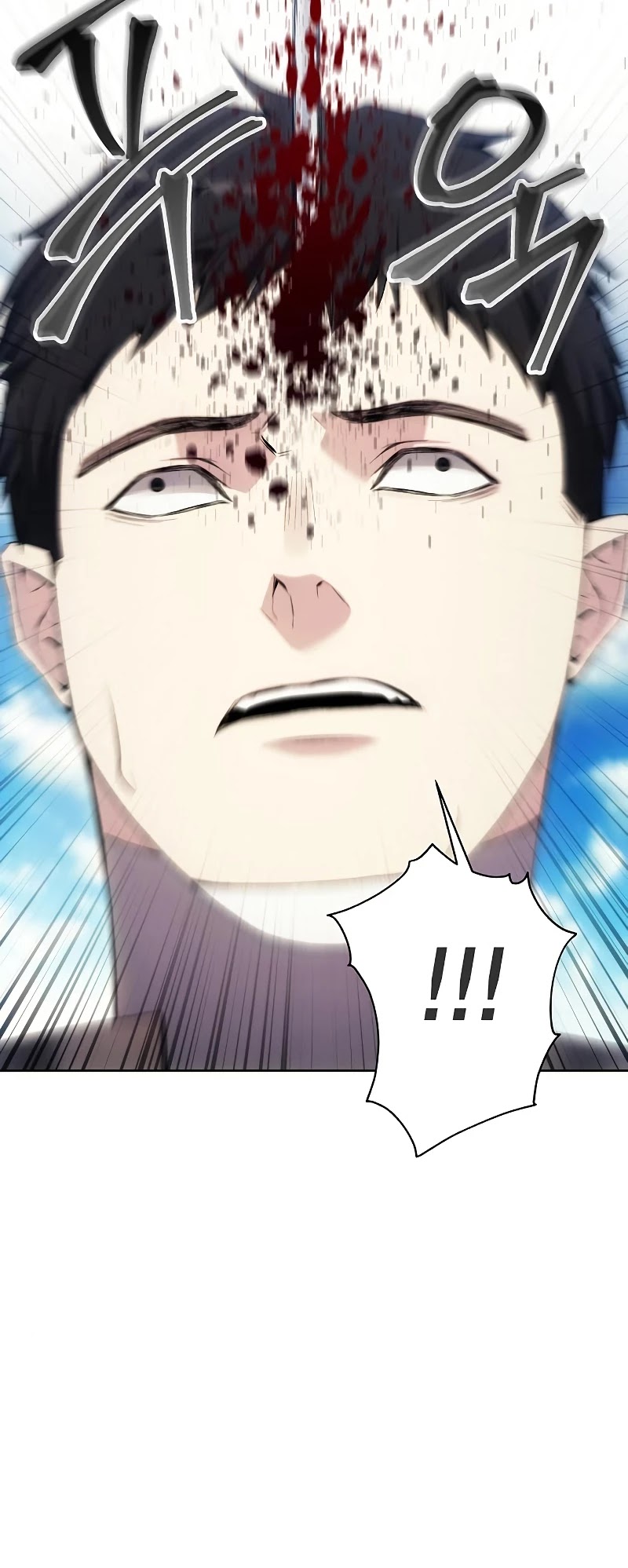How to Live as a Villain chapter 35 - page 17