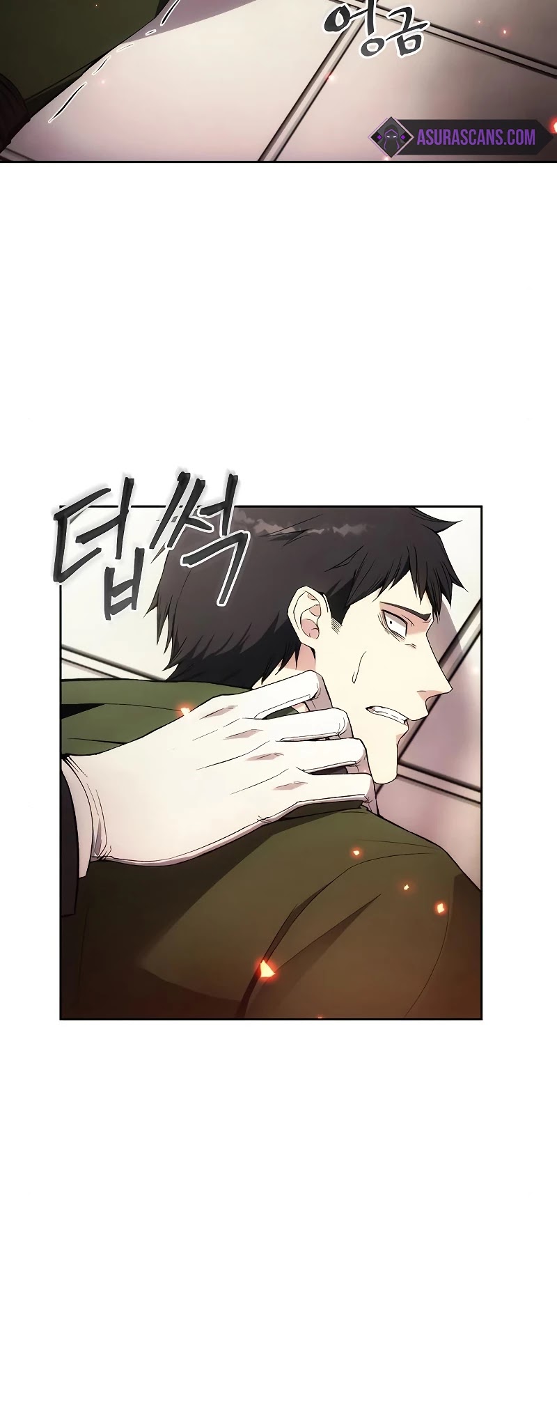 How to Live as a Villain chapter 35 - page 41