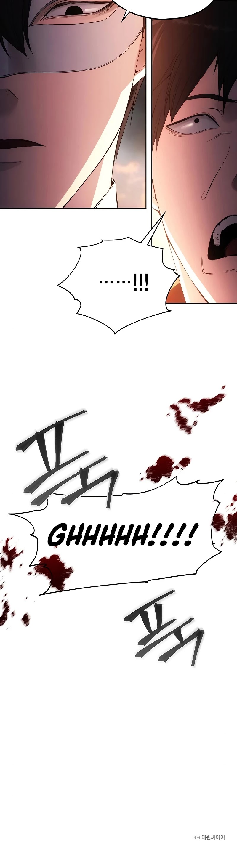 How to Live as a Villain chapter 35 - page 43