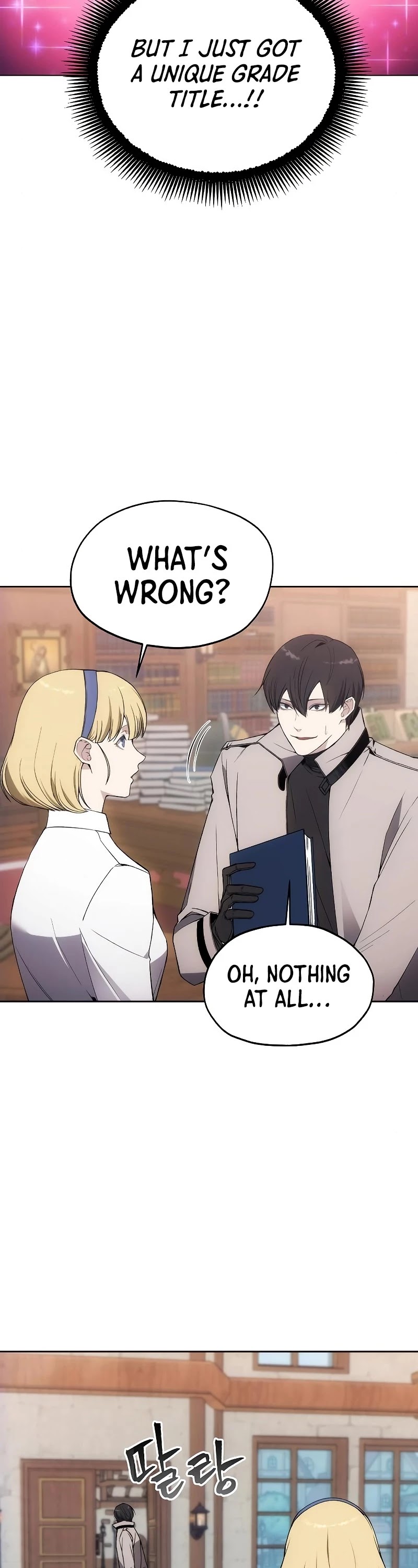 How to Live as a Villain chapter 34 - page 15