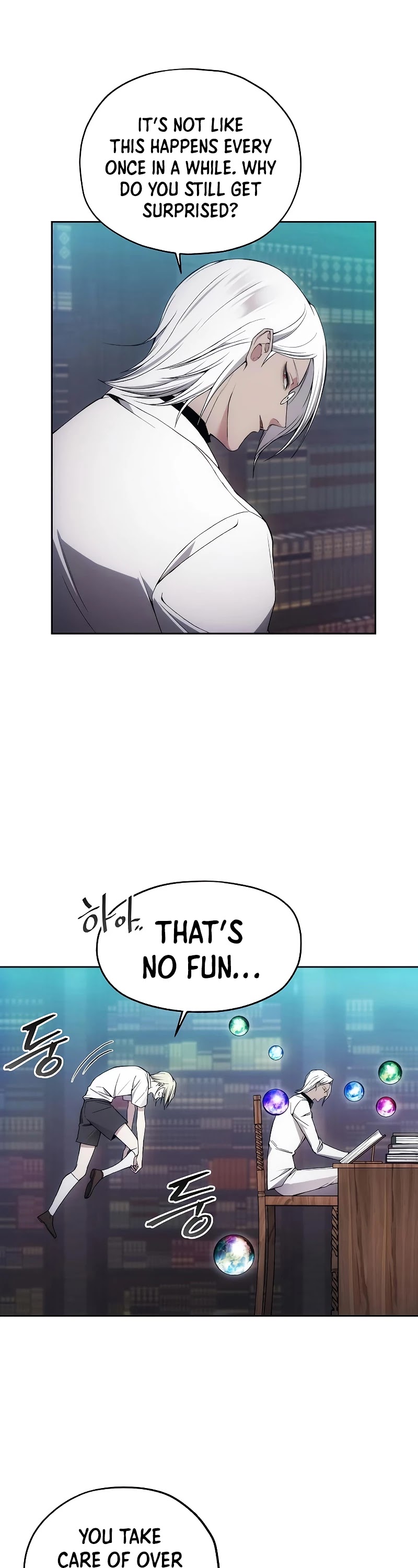 How to Live as a Villain chapter 33 - page 14