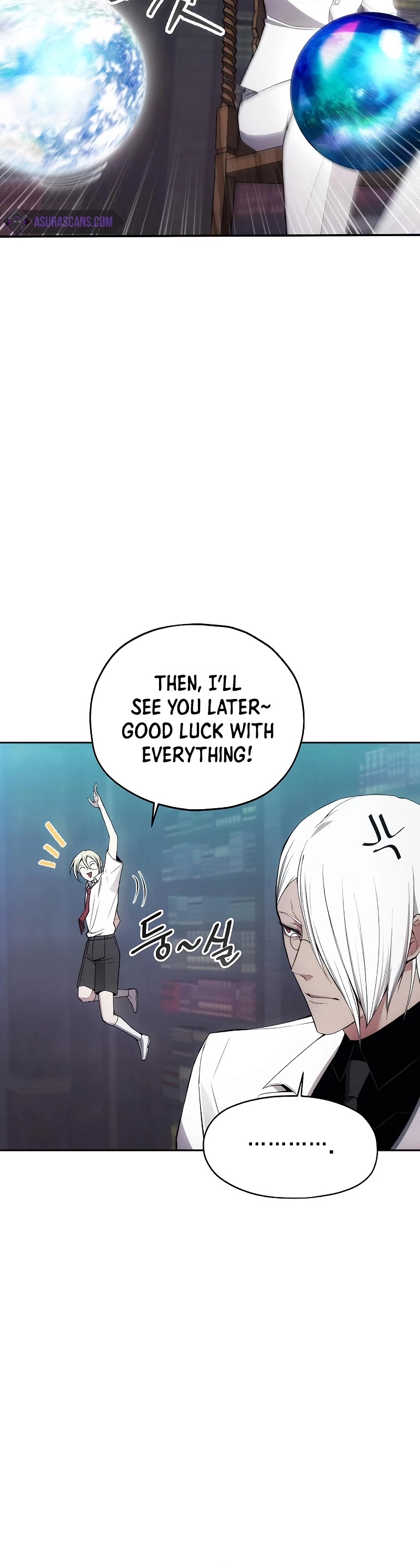 How to Live as a Villain chapter 33 - page 25