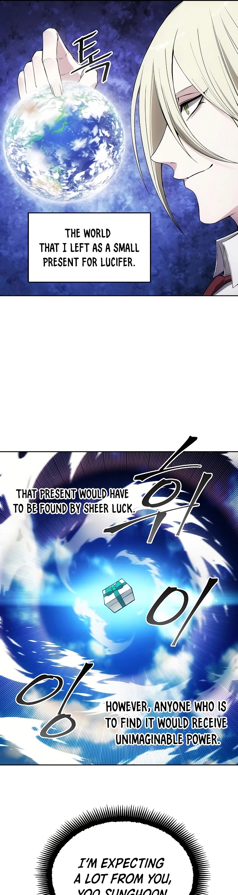 How to Live as a Villain chapter 33 - page 31