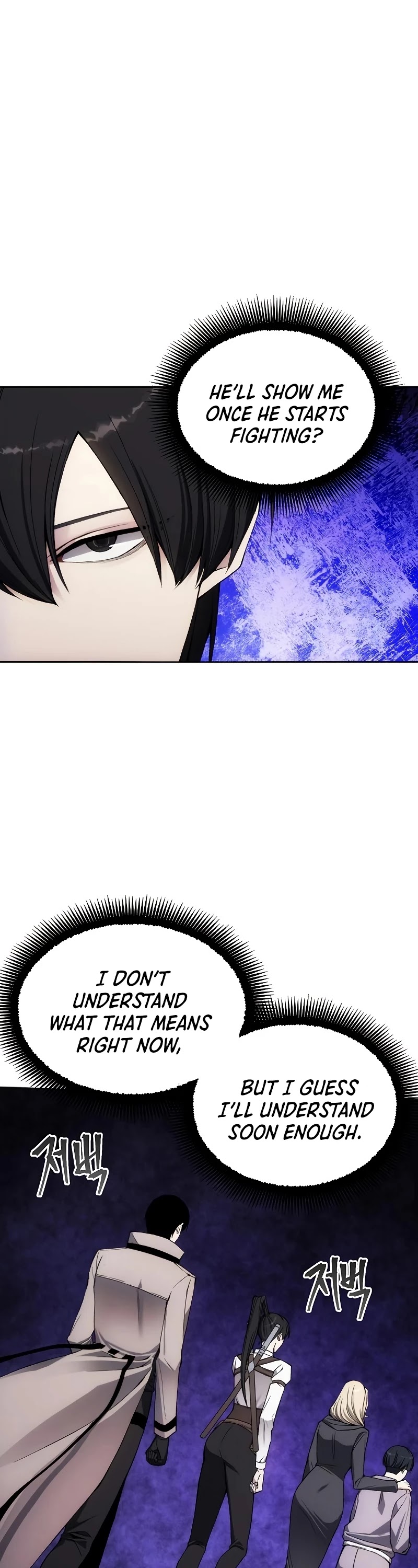 How to Live as a Villain chapter 32 - page 2