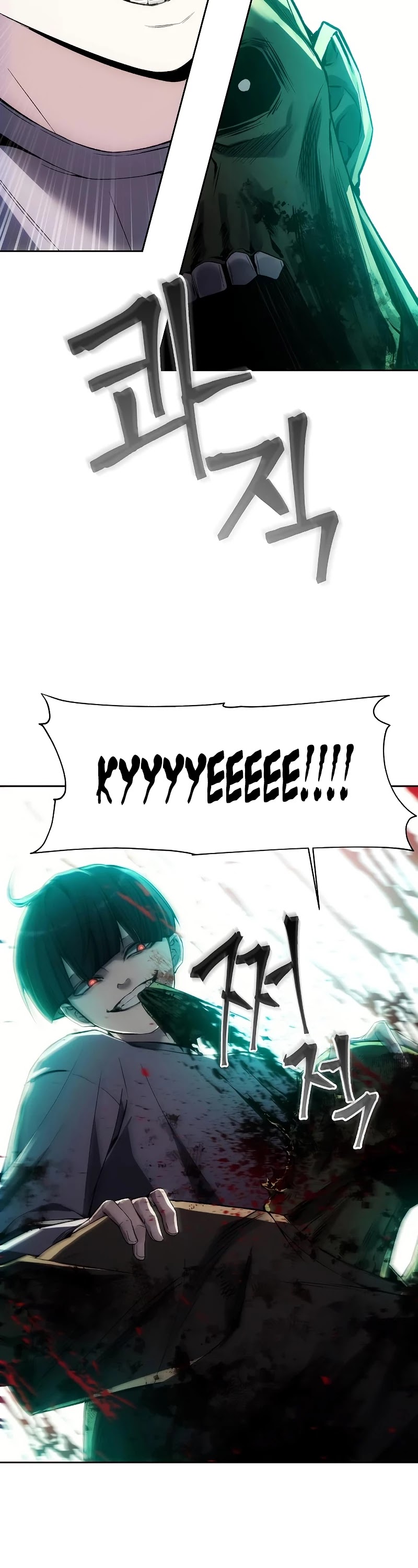 How to Live as a Villain chapter 32 - page 32