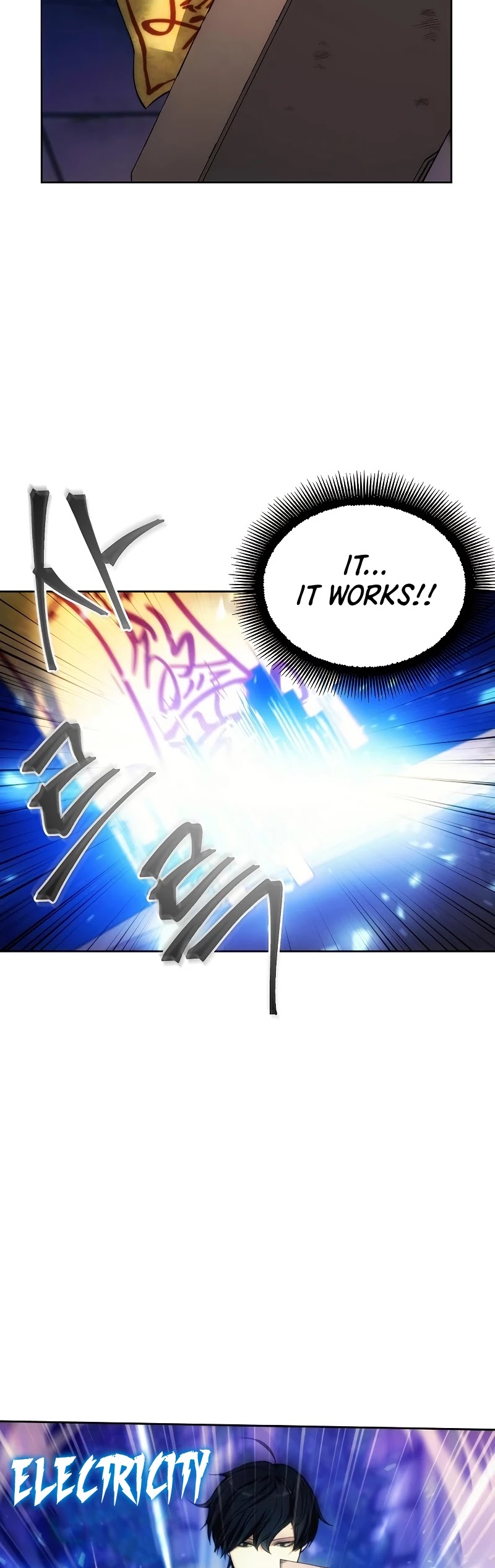 How to Live as a Villain chapter 32 - page 9