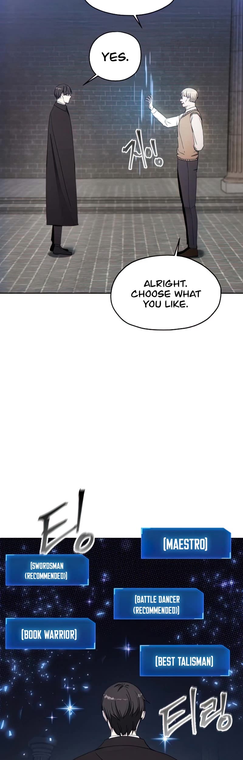 How to Live as a Villain chapter 60 - page 35