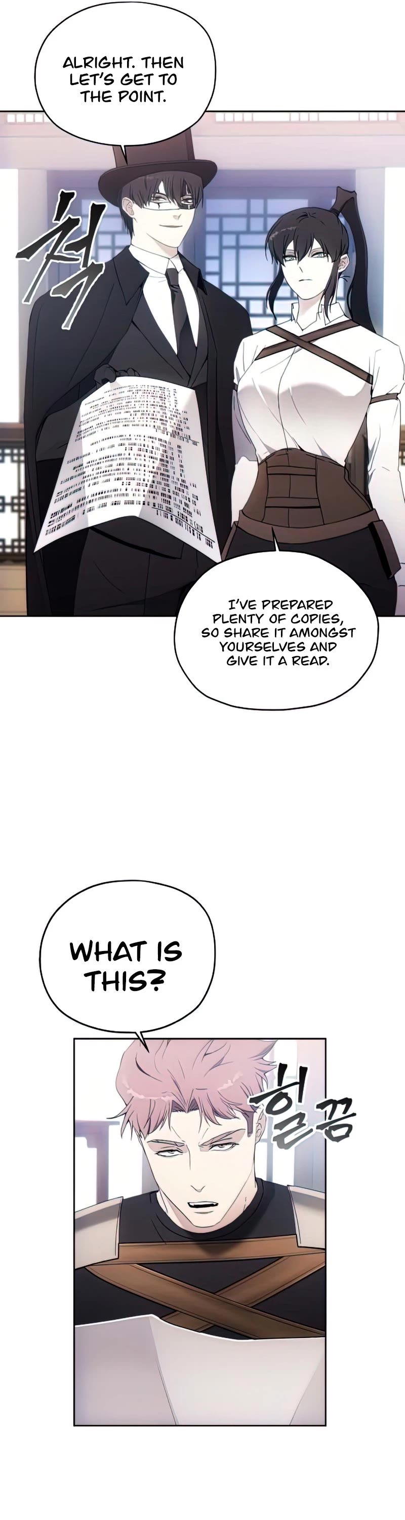 How to Live as a Villain chapter 60 - page 7