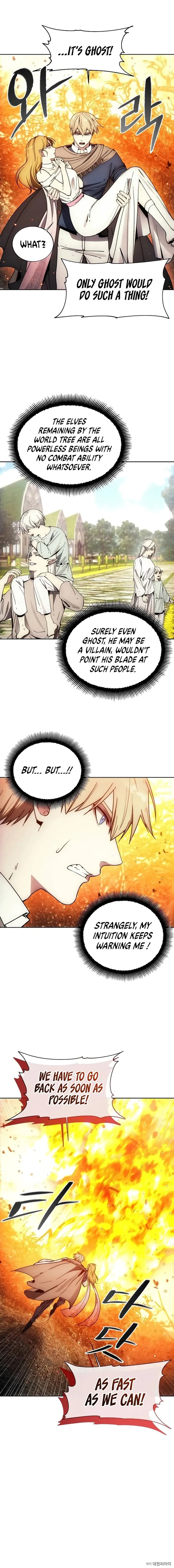 How to Live as a Villain Chapter 142 - page 14