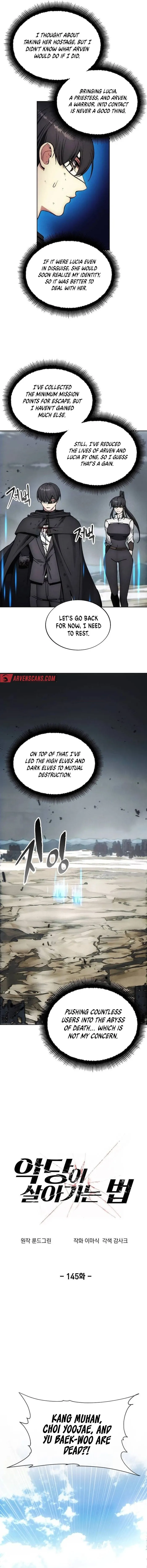 How to Live as a Villain Chapter 145 - page 11