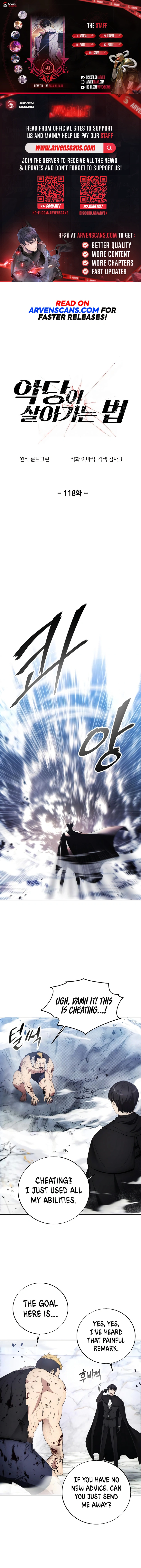 How to Live as a Villain Chapter 118 - page 1