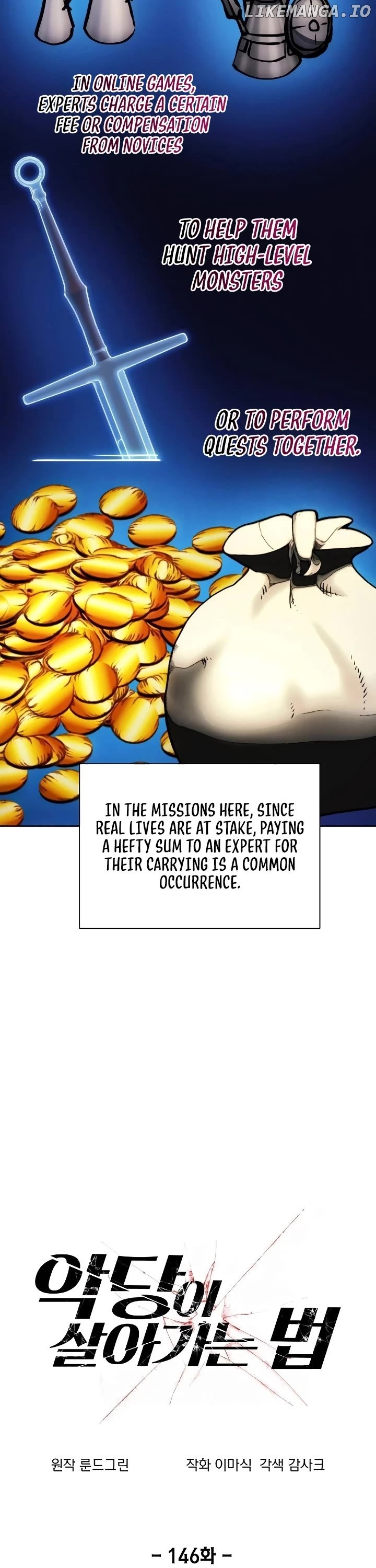 How to Live as a Villain Chapter 146 - page 6