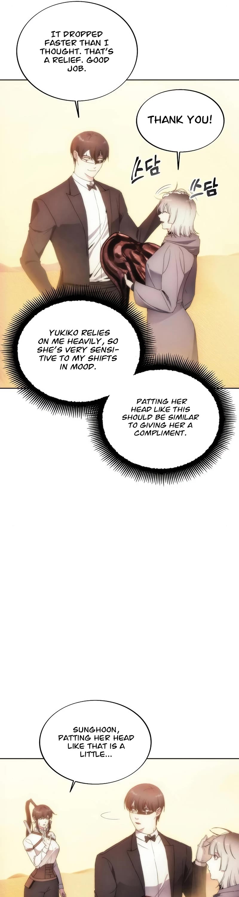 How to Live as a Villain chapter 71 - page 12