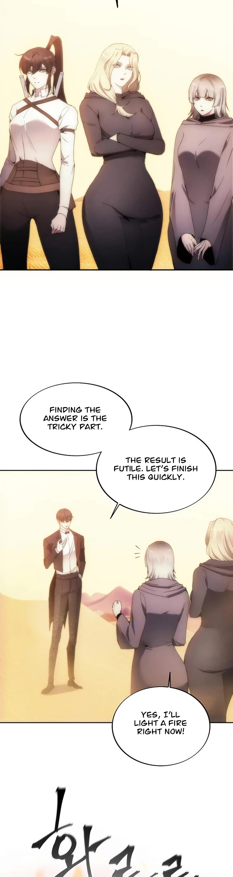 How to Live as a Villain chapter 71 - page 19