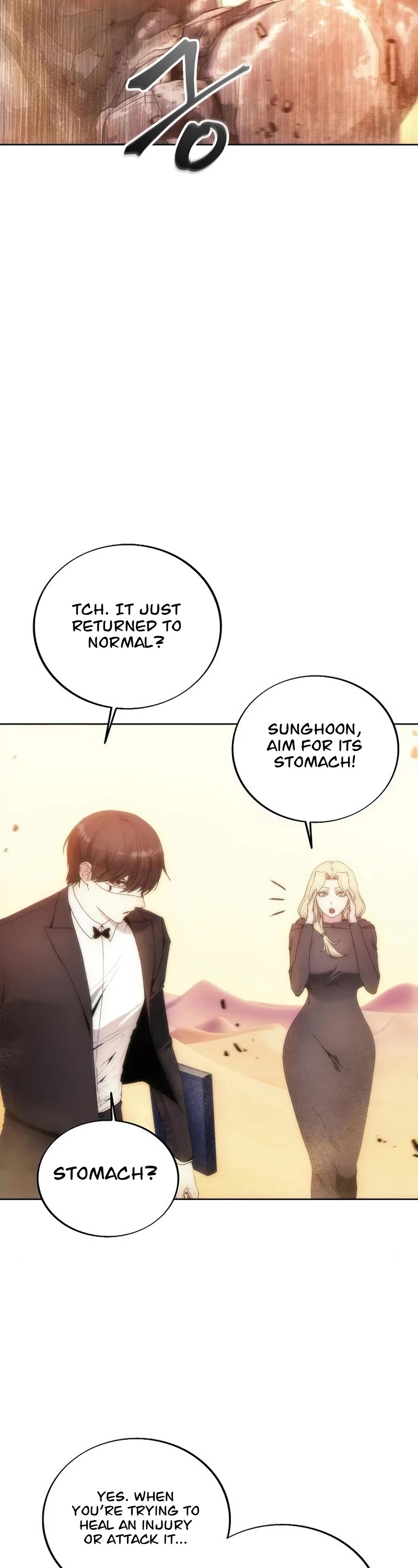 How to Live as a Villain chapter 71 - page 29