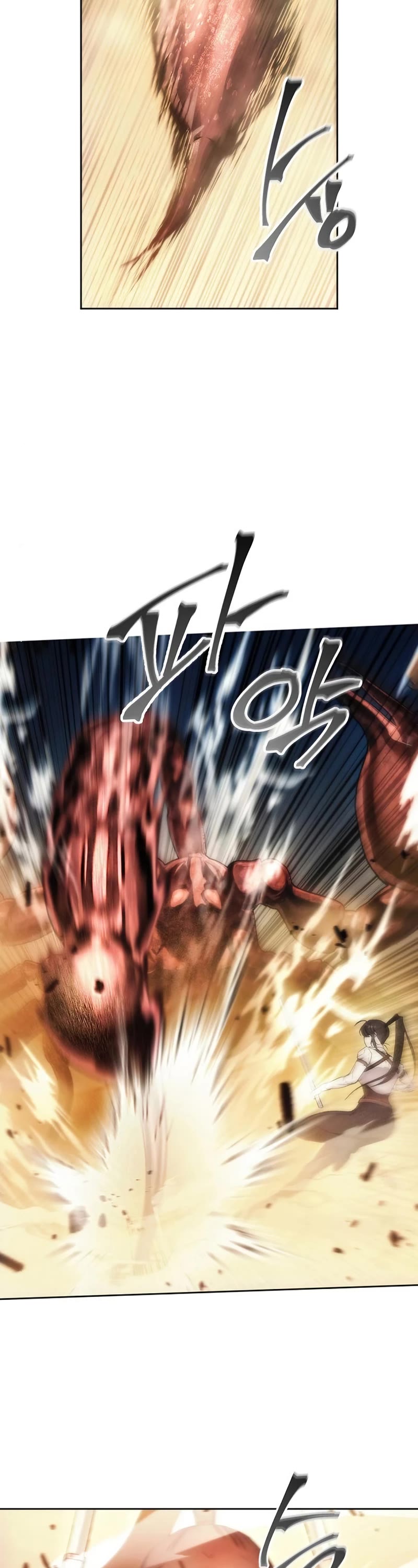 How to Live as a Villain chapter 71 - page 3