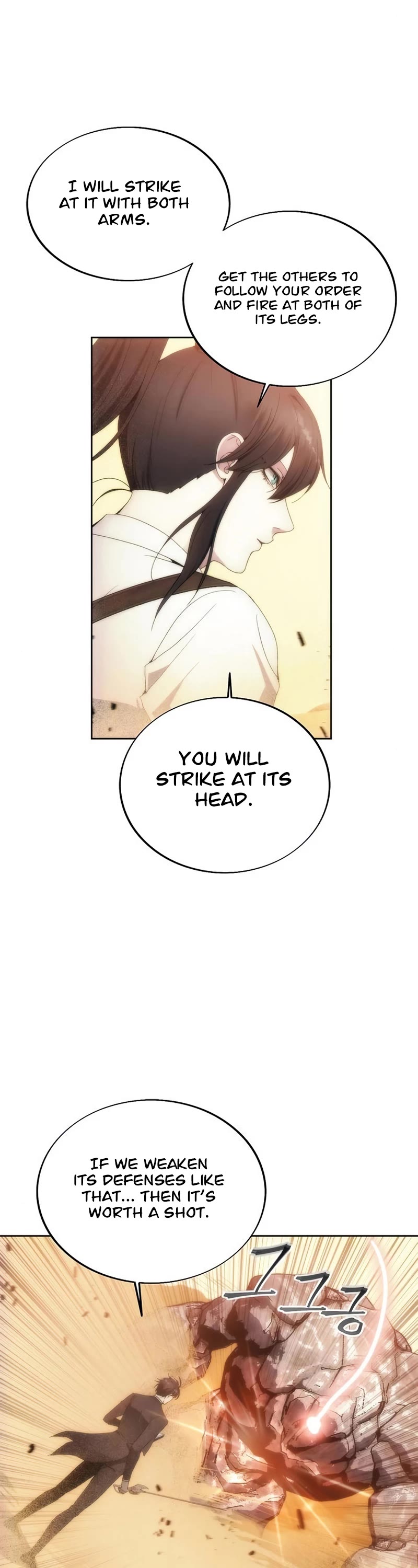 How to Live as a Villain chapter 71 - page 32