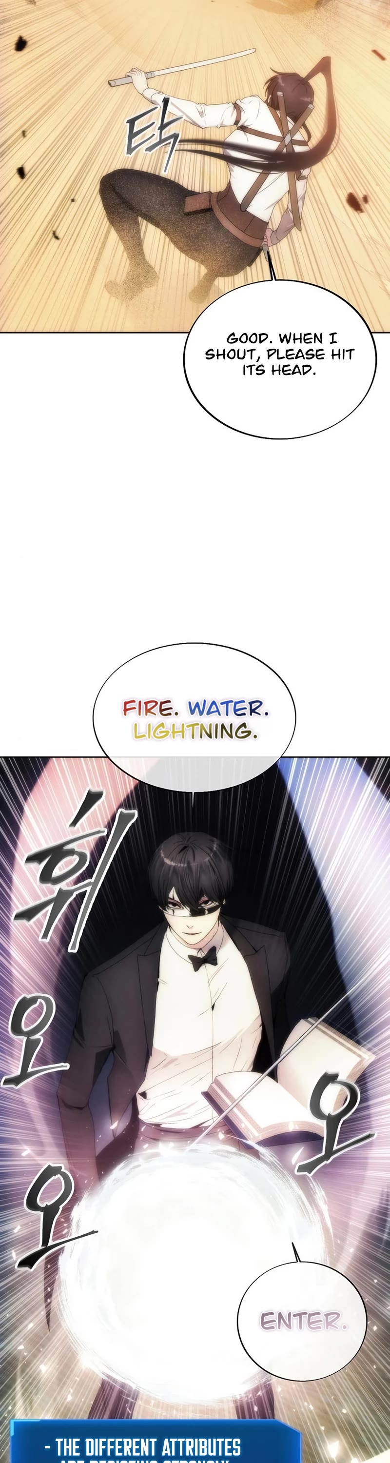 How to Live as a Villain chapter 71 - page 33