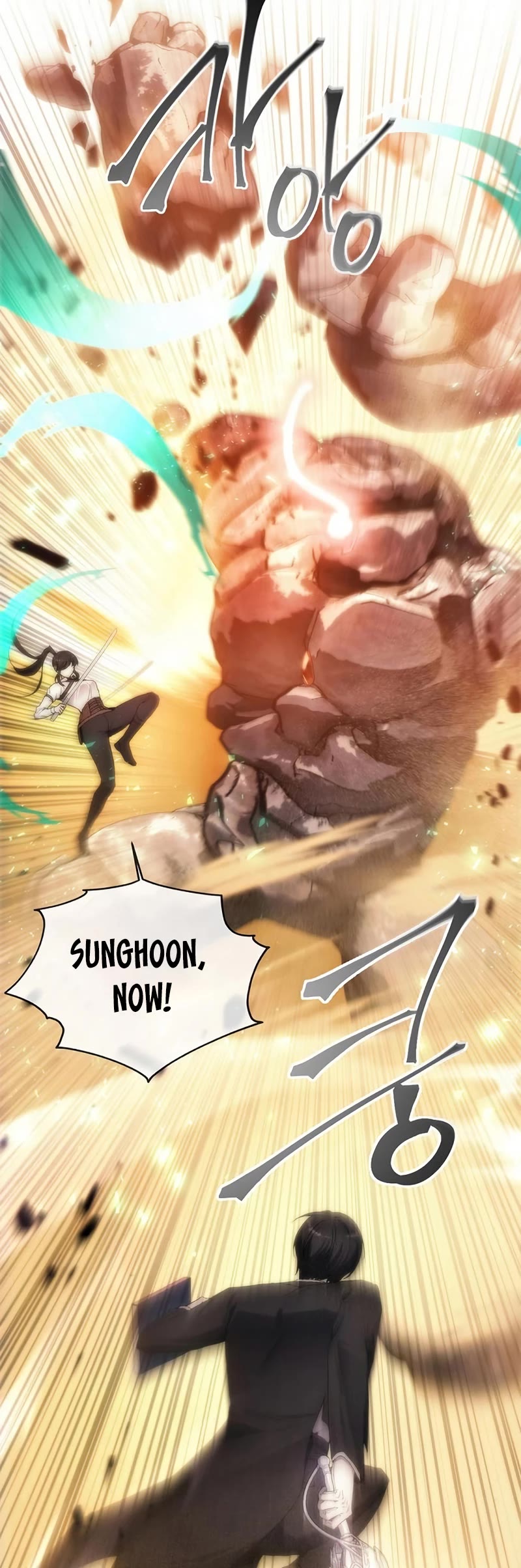 How to Live as a Villain chapter 71 - page 35