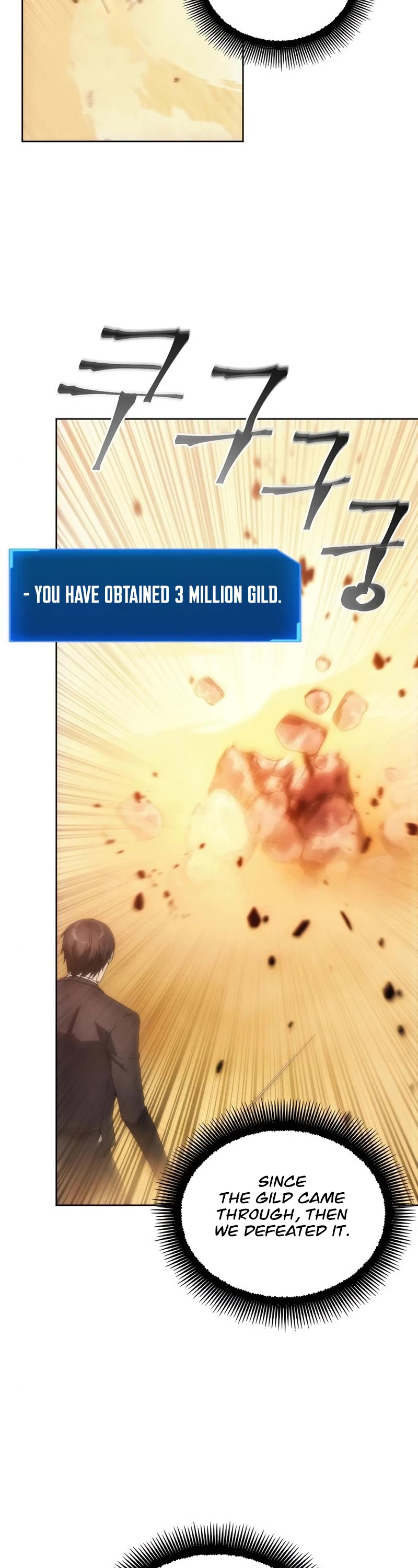 How to Live as a Villain chapter 71 - page 38