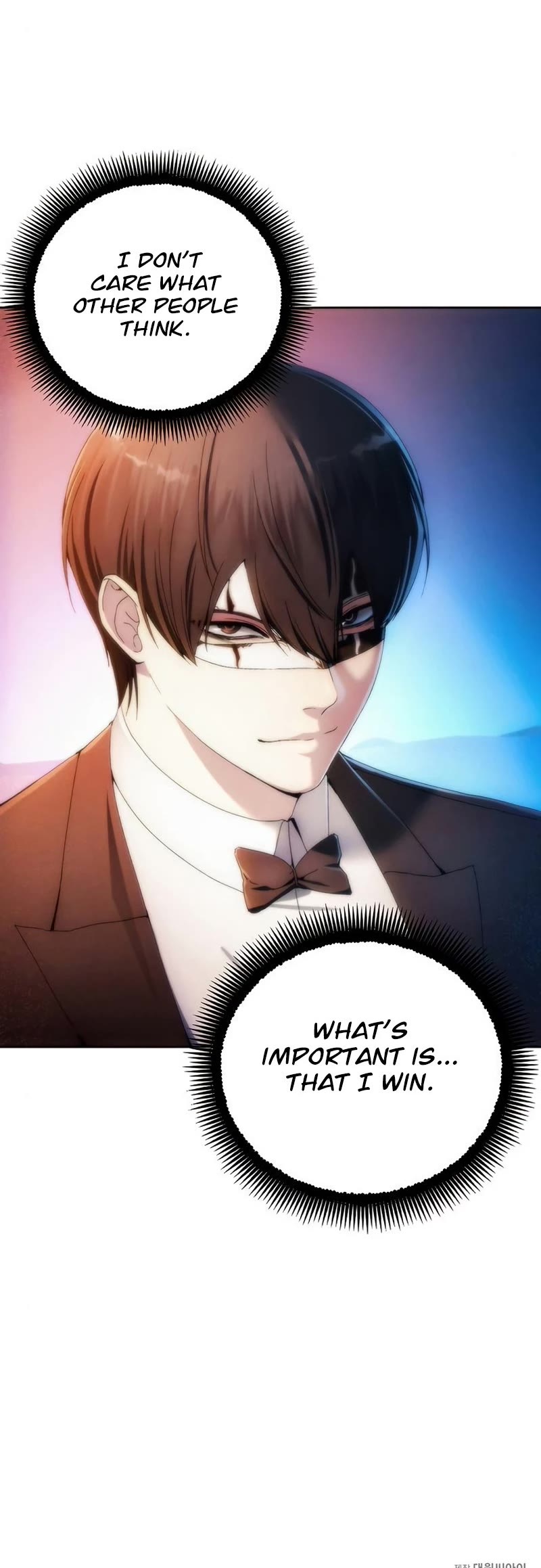 How to Live as a Villain chapter 71 - page 43