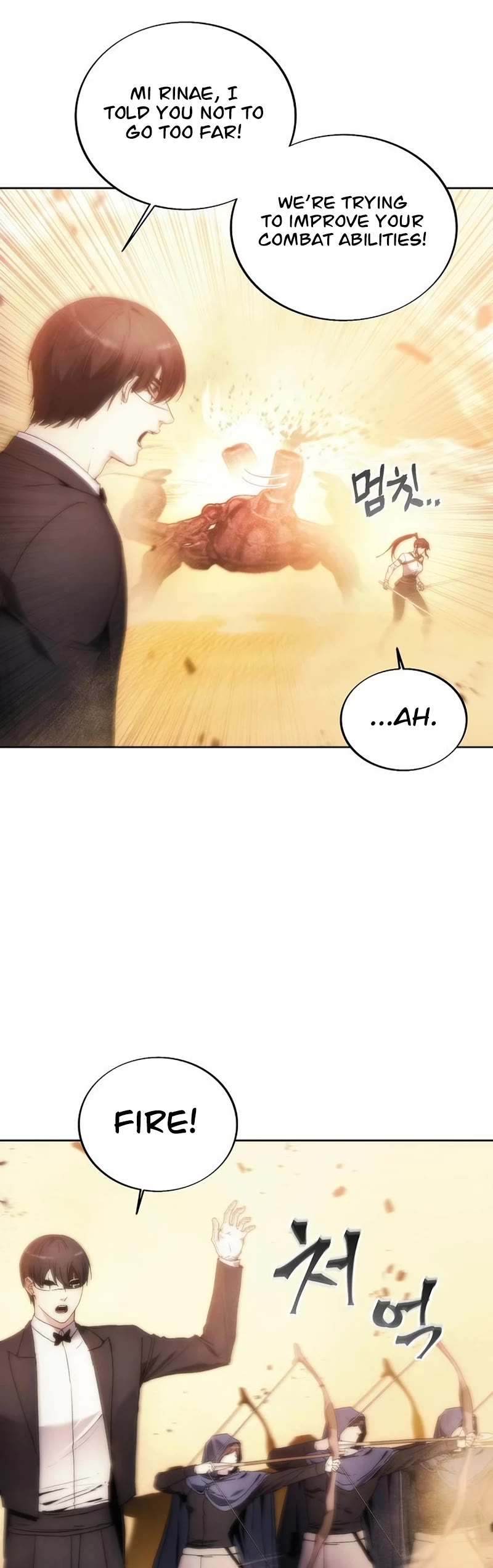 How to Live as a Villain chapter 71 - page 5
