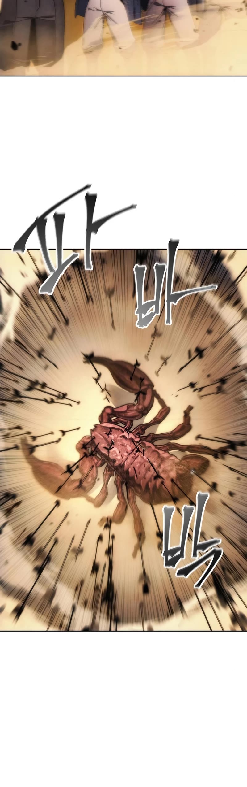 How to Live as a Villain chapter 71 - page 6