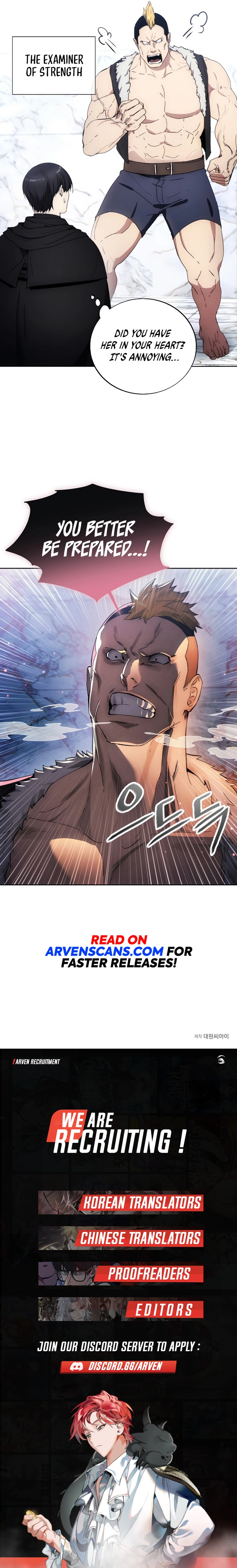 How to Live as a Villain Chapter 117 - page 15