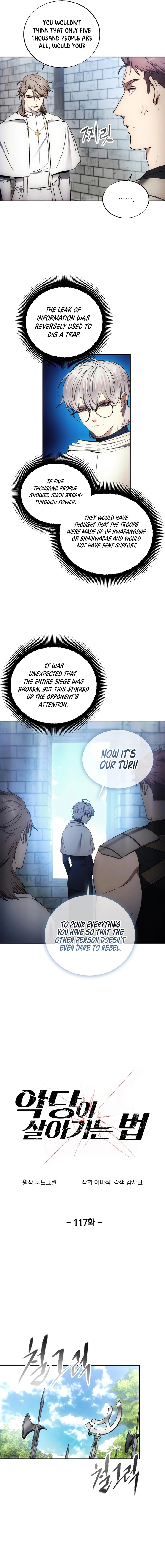 How to Live as a Villain Chapter 117 - page 4